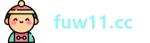fuw11.cc